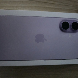 아이폰17