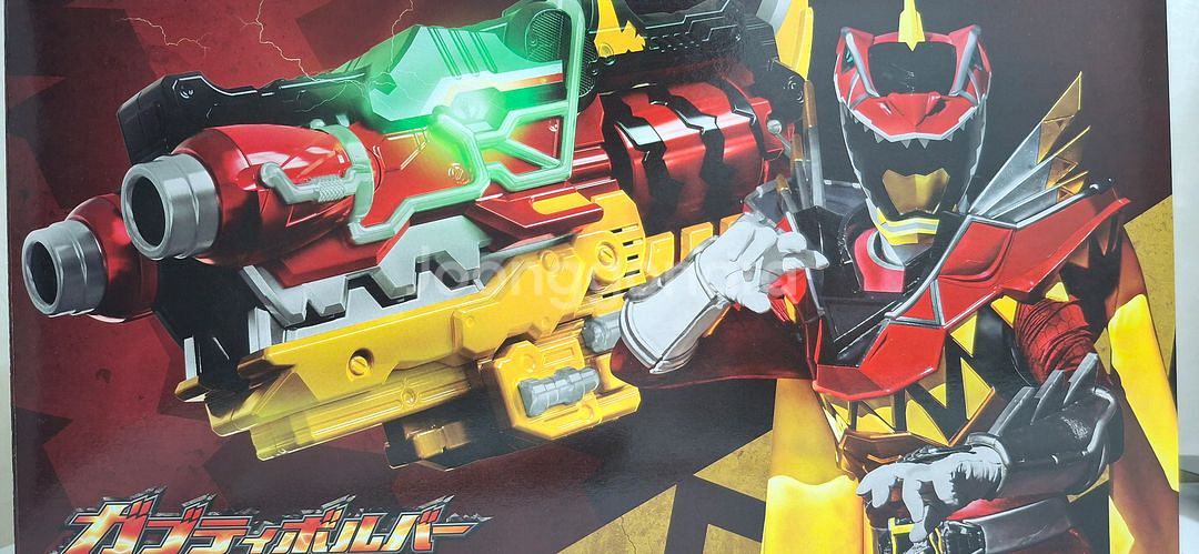 가브티볼버 메모리얼 에디션(급처)--0