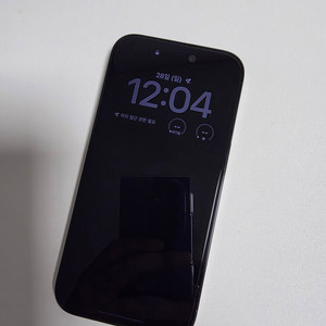 아이폰 14프로 512G 자급제