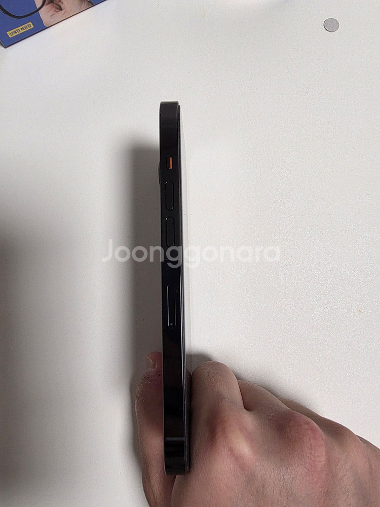 아이폰 14프로 512G 자급제--3