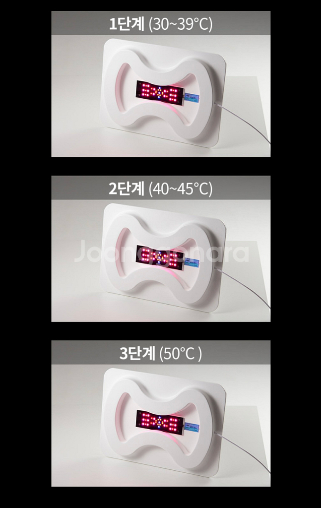 힐메딕 적외선 좌욕기--6