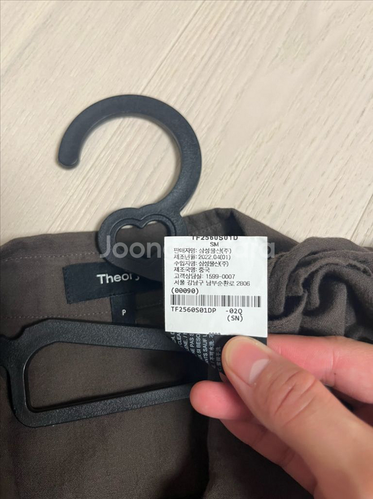 띠어리 100%면 블라우스(P)--4