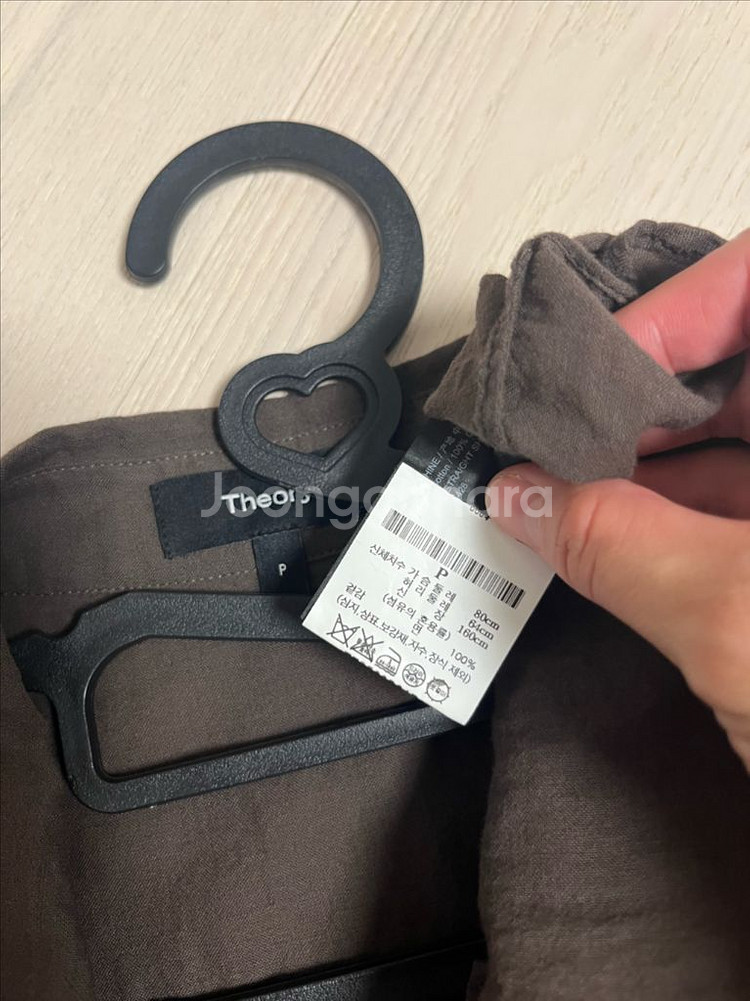 띠어리 100%면 블라우스(P)--3