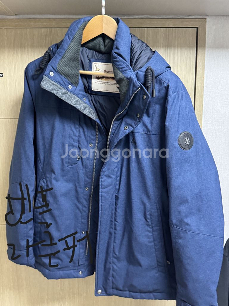 남자 바람막이쉘파카트렌치코트청자켓라이트패딩다운푸퍼--0