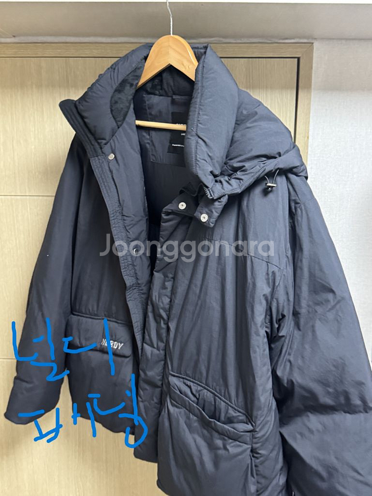 남자 바람막이쉘파카트렌치코트청자켓라이트패딩다운푸퍼--1