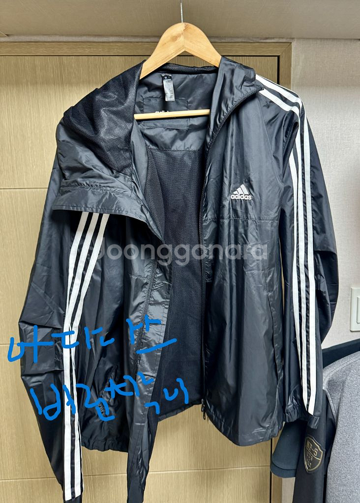 남자 바람막이쉘파카트렌치코트청자켓라이트패딩다운푸퍼--2