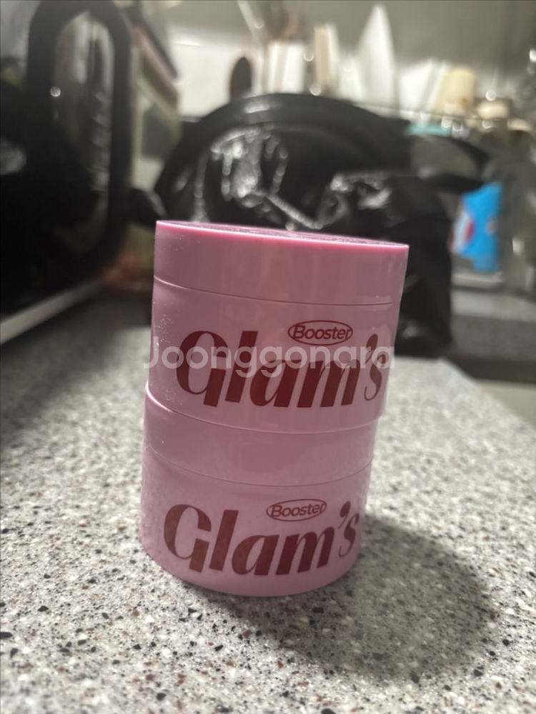 글램스 부스터 (미개봉 2개)--0