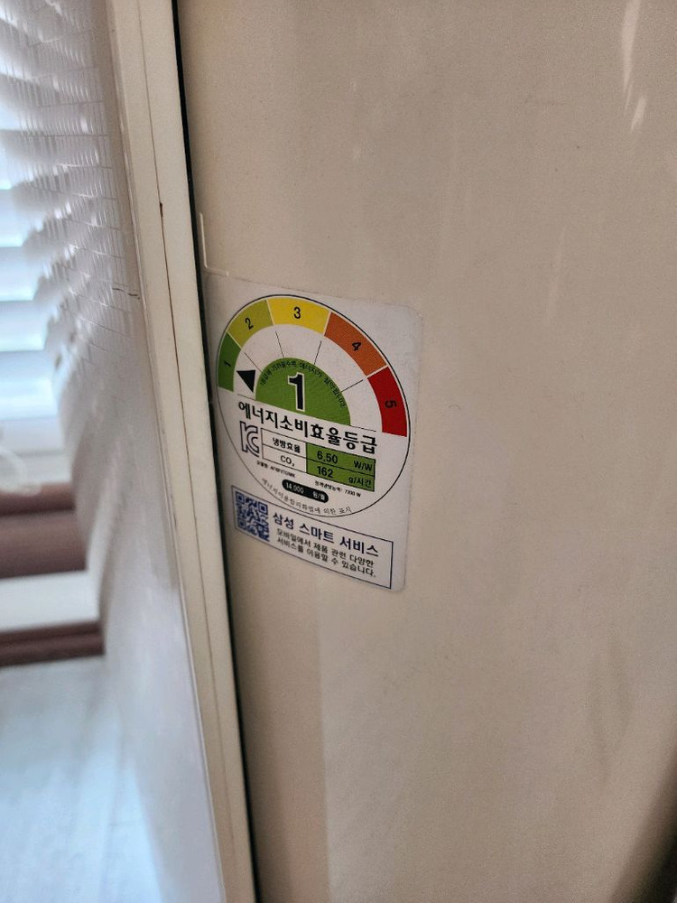 삼성 2in1에어컨판매(스텐드&벽걸이&실외기)철거완료 이미지