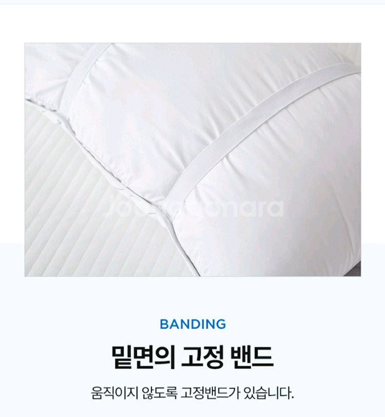 듀라론 냉감 베개커버 5070 새것1장--2