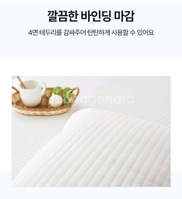 듀라론 냉감 베개커버 5070 새것1장--3