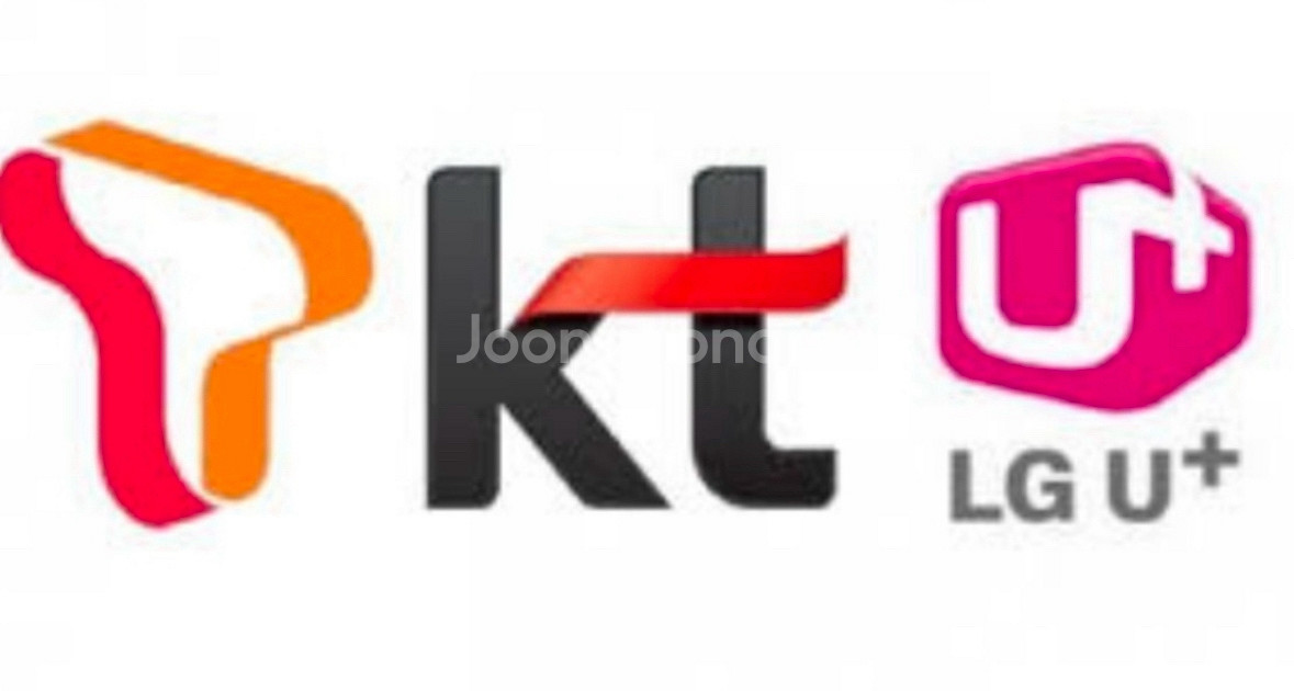 SKT SK KT LG U+ 엘지 유플러스 데이터--0