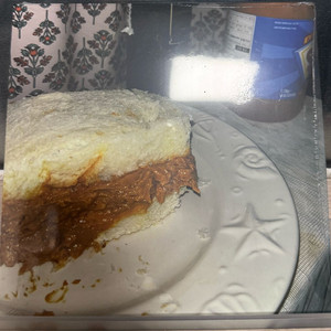 지소쿠리클럽 피넛버터샌드위치 7인치 LP 미개봉