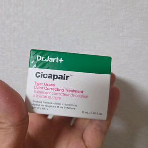 상자미개봉새제품) 닥터자르트 시카페어 크림 15ml