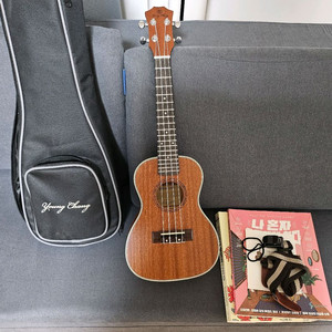 영창 우쿨렐레 SYK-205C, 콘서트 및 우쿨렐레 책