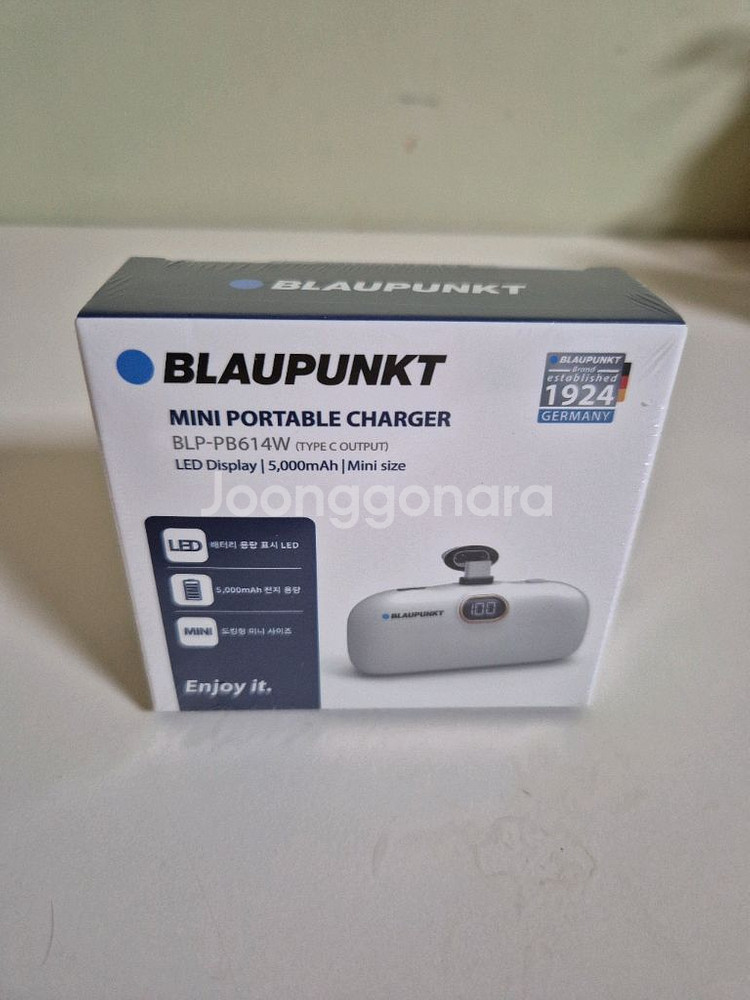 블라우풍트 5000mAh LED 보조배터리 팝니다--0