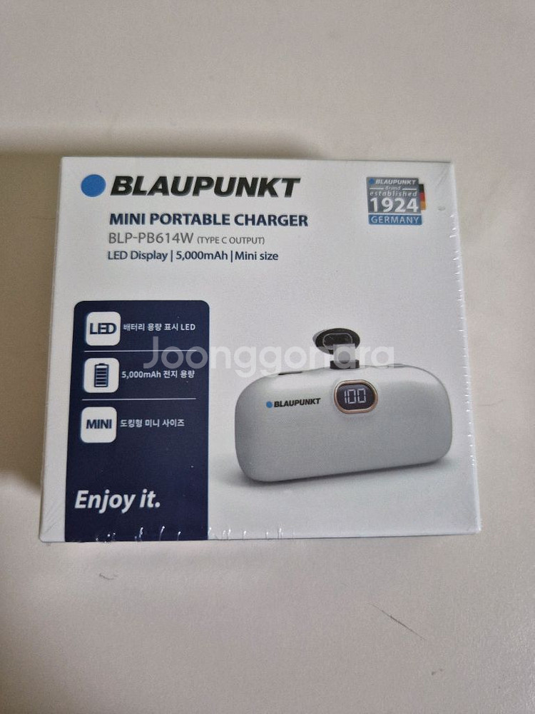 블라우풍트 5000mAh LED 보조배터리 팝니다--3