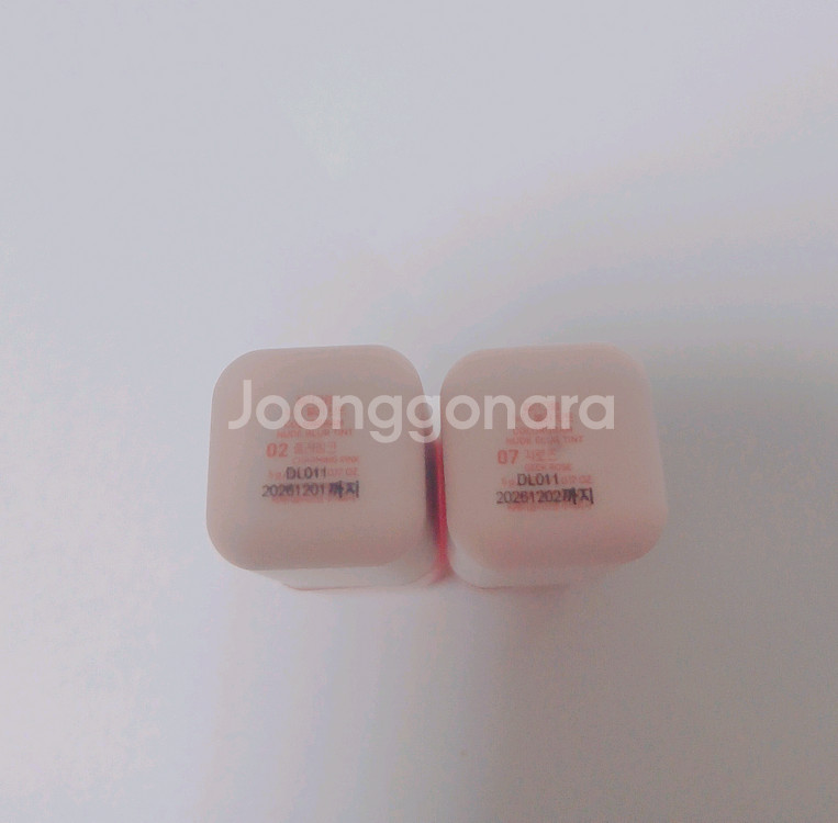 거래완료--5