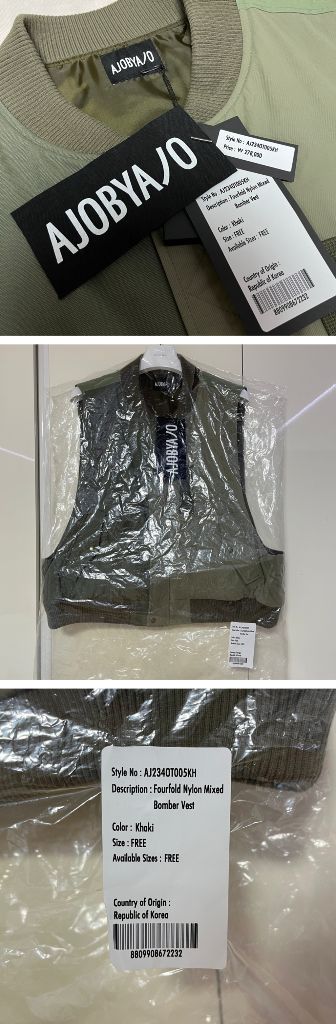 [새상품] 아조바이아조 나일론 믹스드 봄버 패딩 베스트--9