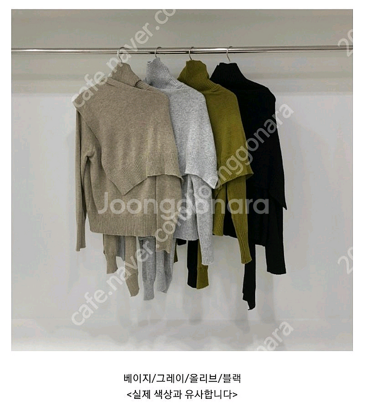 lemui 르뮈 머플러니트 숄니트 올리브--1