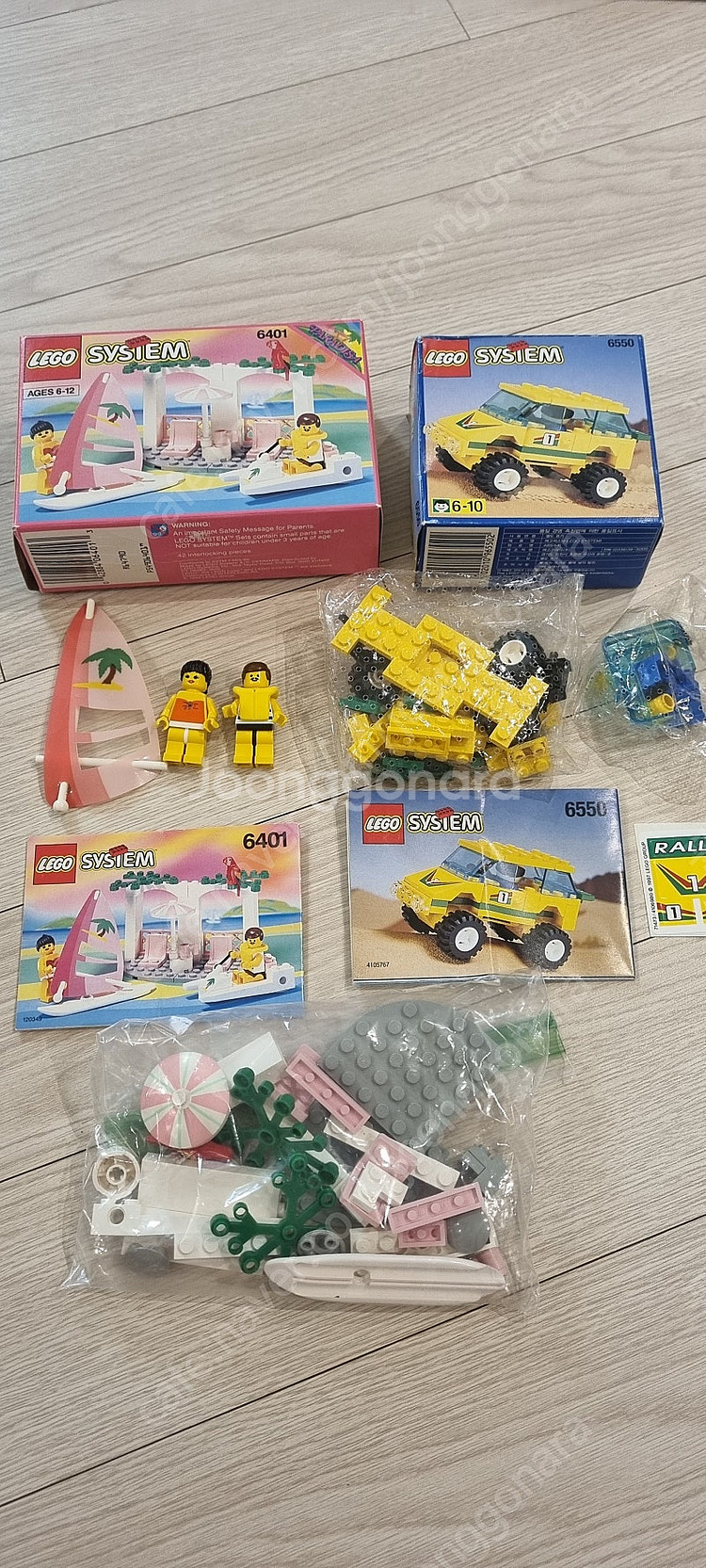 올드레고 6550, 6401 중고 판매합니다.--0