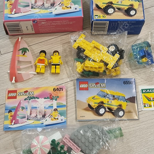 올드레고 6550, 6401 중고 판매합니다.