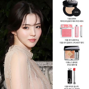 디올 로지글로우 스틱 블러셔 077 캔디