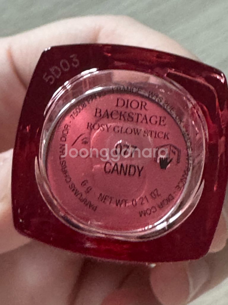 디올 로지글로우 스틱 블러셔 077 캔디--2