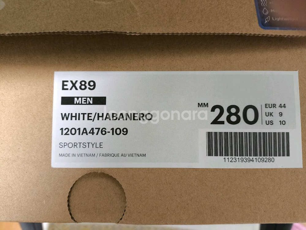 새상품 아식스 ex89 화이트 하바네로 280mm--0