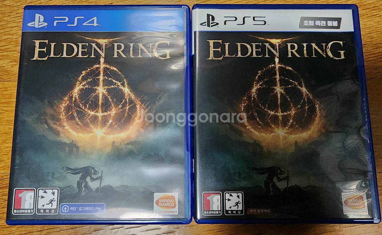 택포] ps4 플스4 ps5 플스5 엘든링--0