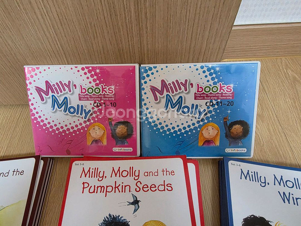 밀리몰리 Milly Molly 영어 책 세트 전45권--3