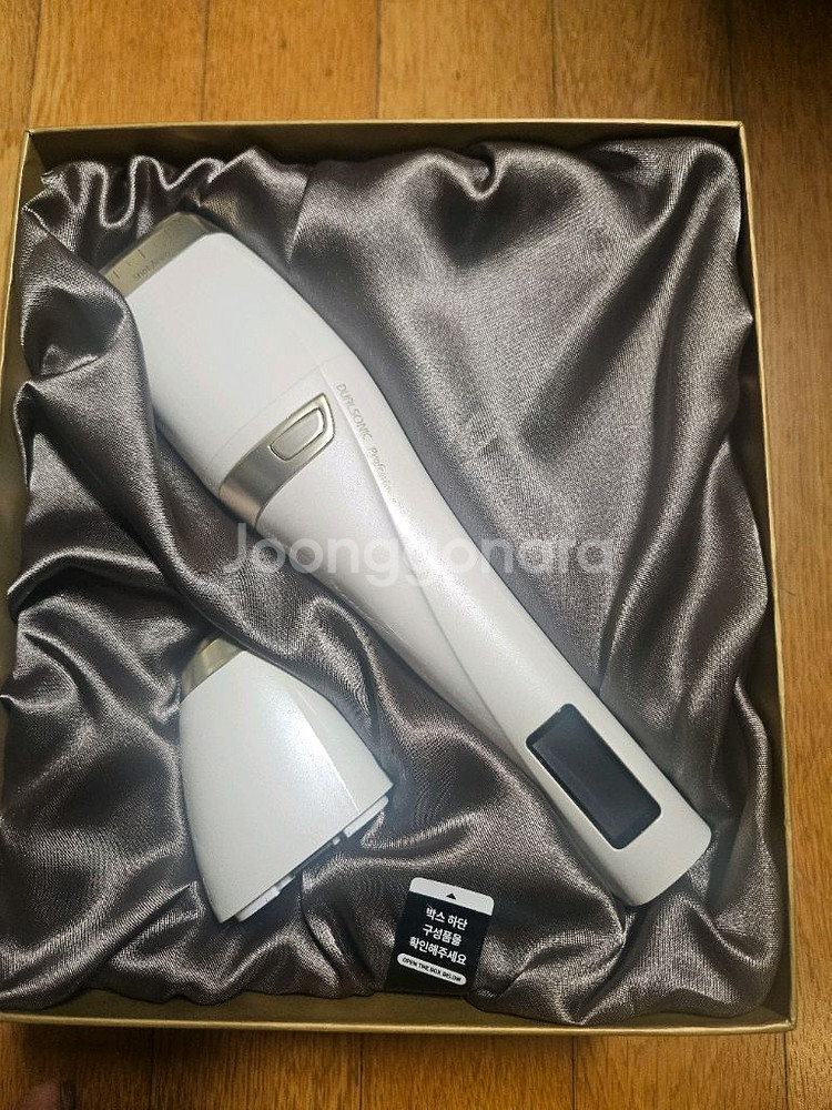 듀얼소닉 Professional 풀세트-최저가--0