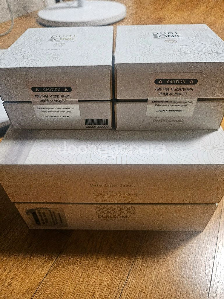 듀얼소닉 Professional 풀세트-최저가--3