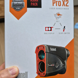부쉬넬 PRO X2 거리측정기