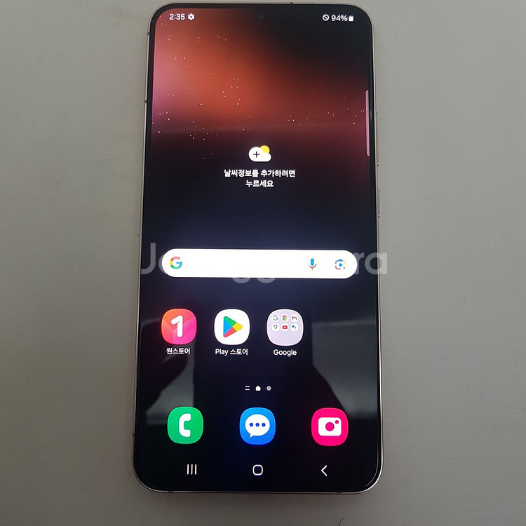 갤럭시 S22+ 플러스 (G906) 256기가--0
