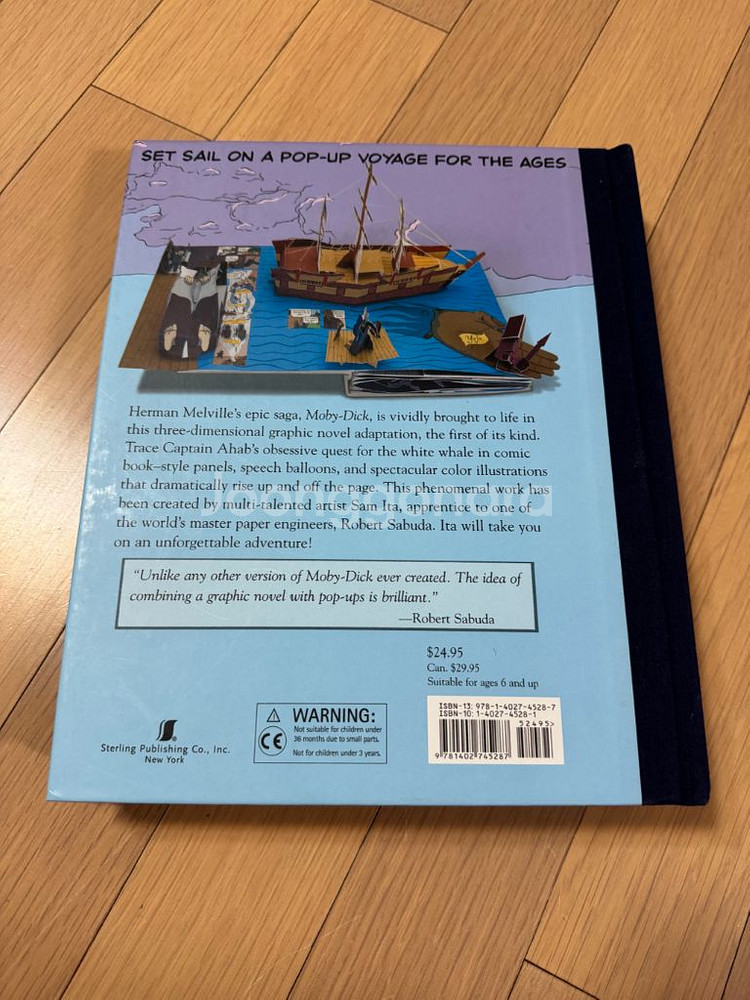모비딕 팝업북--2