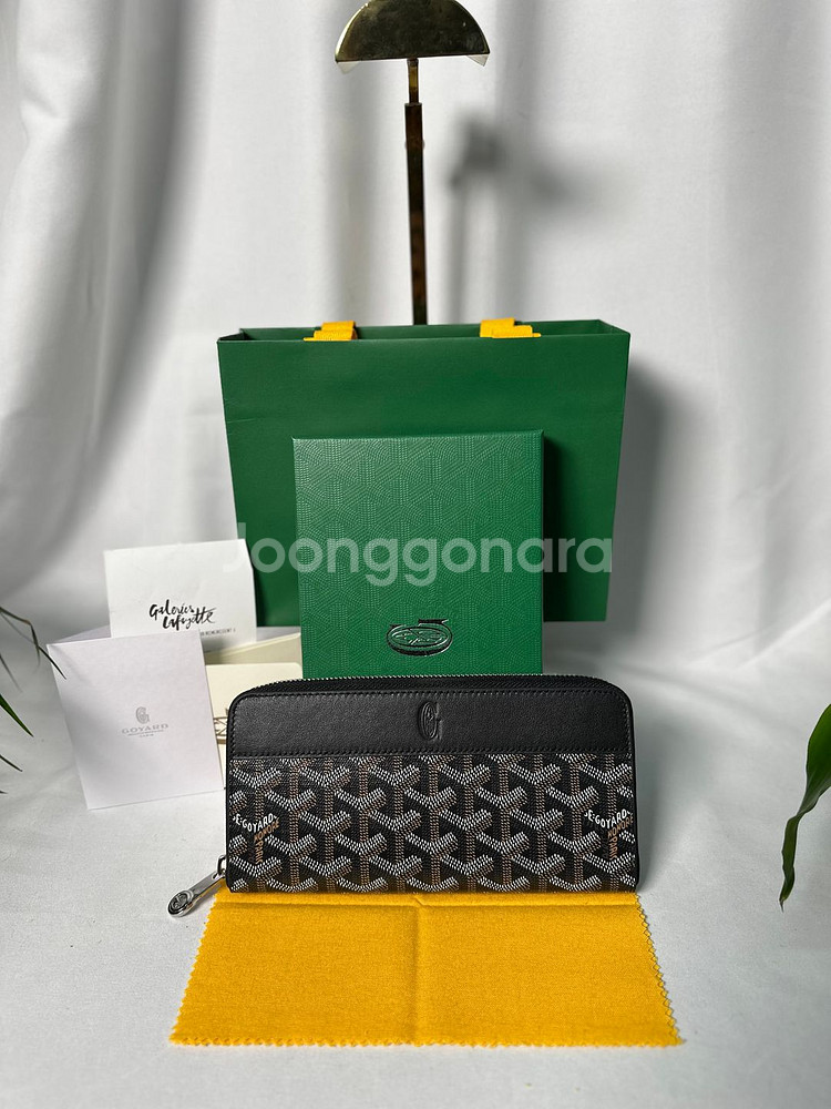 [정품](새상품/풀구성) 고야드 마티뇽 GM 지퍼돌--0