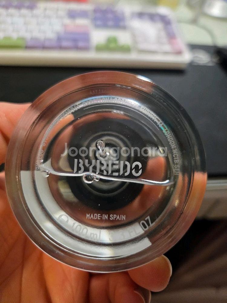 바이레도 모하비고스트--2