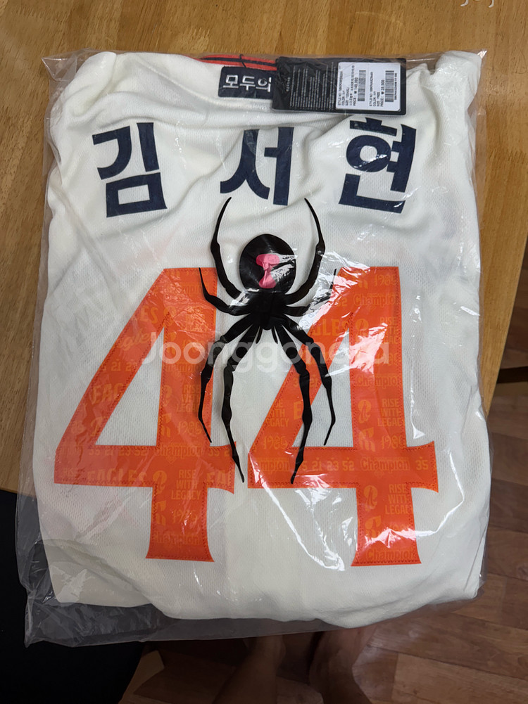 한화이글스 40주년 어센틱 4XL(120) 김서현--0