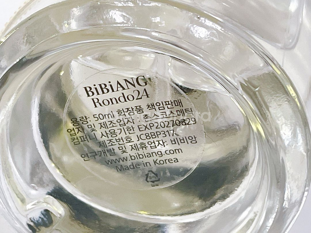 비비앙 향수 론도24 50ml--7