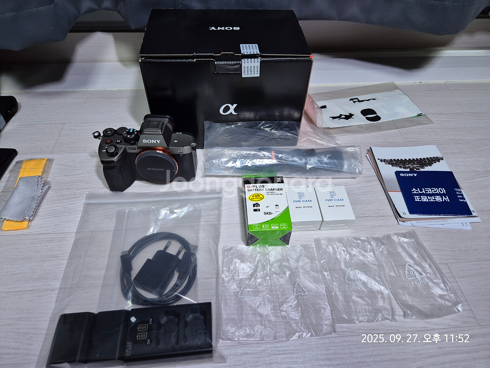 소니A7m4 2470 GM2 렌즈(부산창원) S급--2