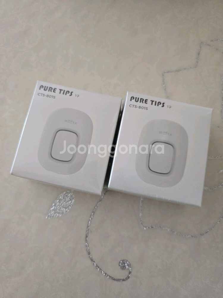 Haatz 퓨어팁스 1구 CTS-801S 칫솔살균기--1