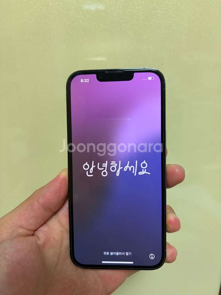 아이폰 13 프로--10