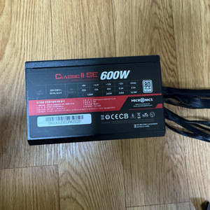 마이크로닉스 600w 파워 팔아요!
