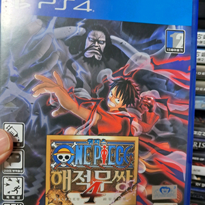 ps4 원피스 해적무쌍4