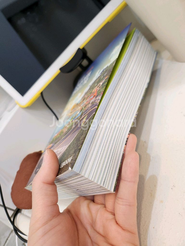 에이든 국내여행 가이드북 최신판 택포15000원--1