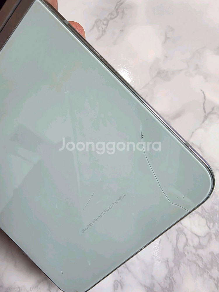 갤럭시Z 플립5 512G--3