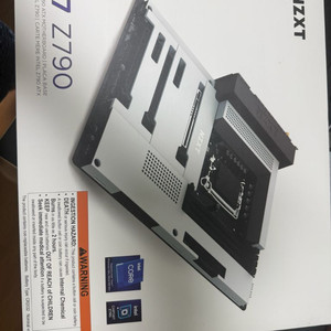 NZXT N7 Z790 13600kf