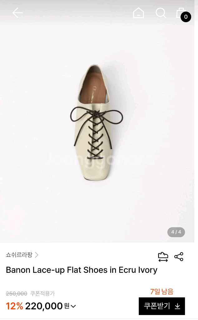 쇼쉬르라팡 플랫 수제화 비비앤슈슈 르메르--0