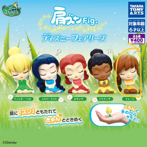 디즈니 페어리즈 팅커벨 꾸벅 어깨쿵 가챠 뽑기 폰