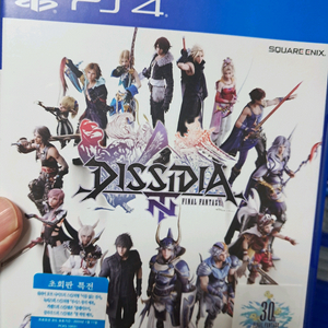 ps4 디시디아 파이널 판타지